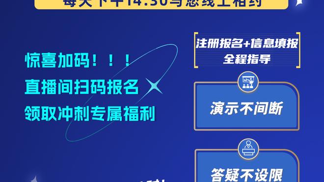 里科-刘易斯成曼城代表英格兰出战的第二年轻球员，仅次于理查兹